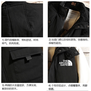MJ47232-P80 棉马甲男士大码加厚棉背心男坎肩男 砖墙图片