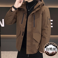 标90绒高品质白鸭绒加厚防寒白鸭绒工装连帽羽绒服外套9788P228，男装羽绒服，电商B226