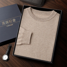 雅驼色