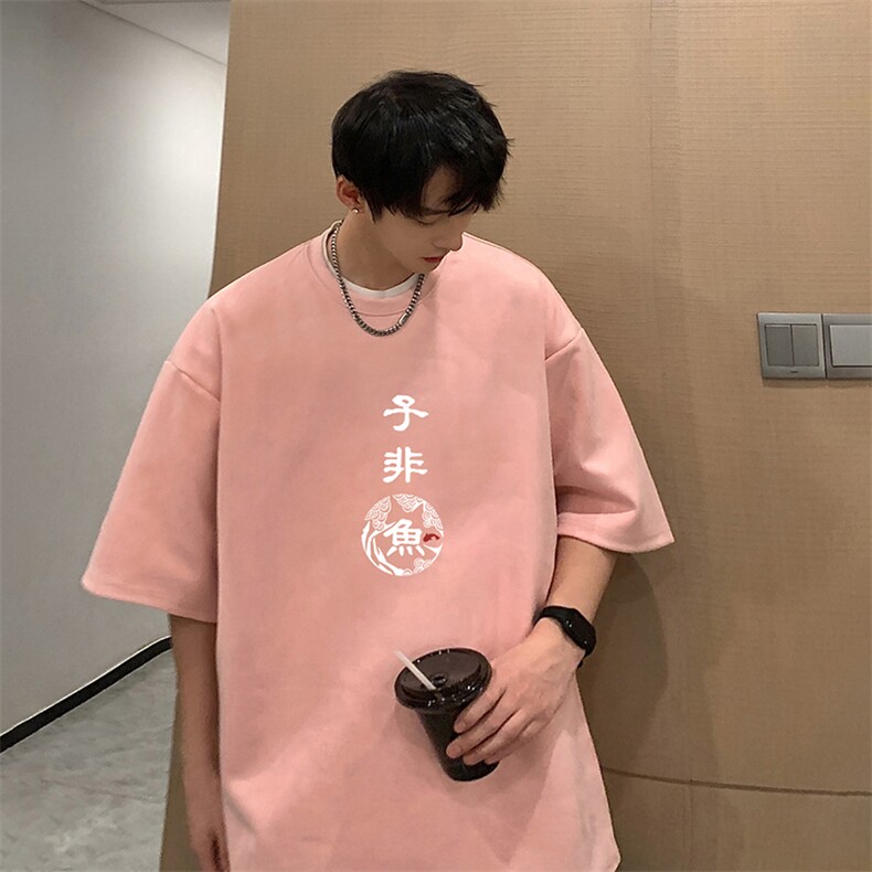 麂皮绒短袖t恤男大码半袖男JD82070-P25,男装T恤,电商A040