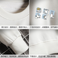 S6097-P35加绒-P40秋季圆领卫衣男大码韩版宽松长袖外套男，男装卫衣，电商A040A