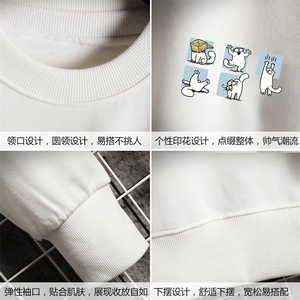 S6097-P35 加绒-P40 秋季圆领卫衣男大码韩版宽松长袖外套男图片