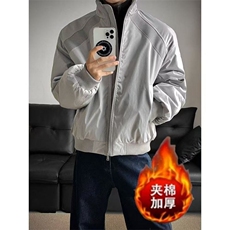 【001】立领外套男加厚加棉宽松休闲夹克棉服上衣A079-M669-P75，男装夹克，电商A079