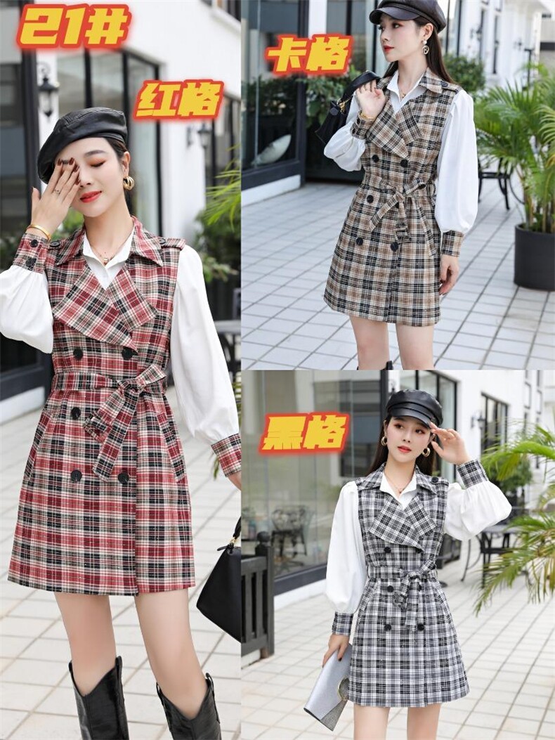 菲雪妮 HZFXN124394