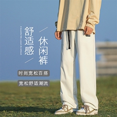 休闲百搭宽松阔腿裤秋季潮流直筒春秋裤运动裤-K661特批40，男装休闲裤，星座718-1