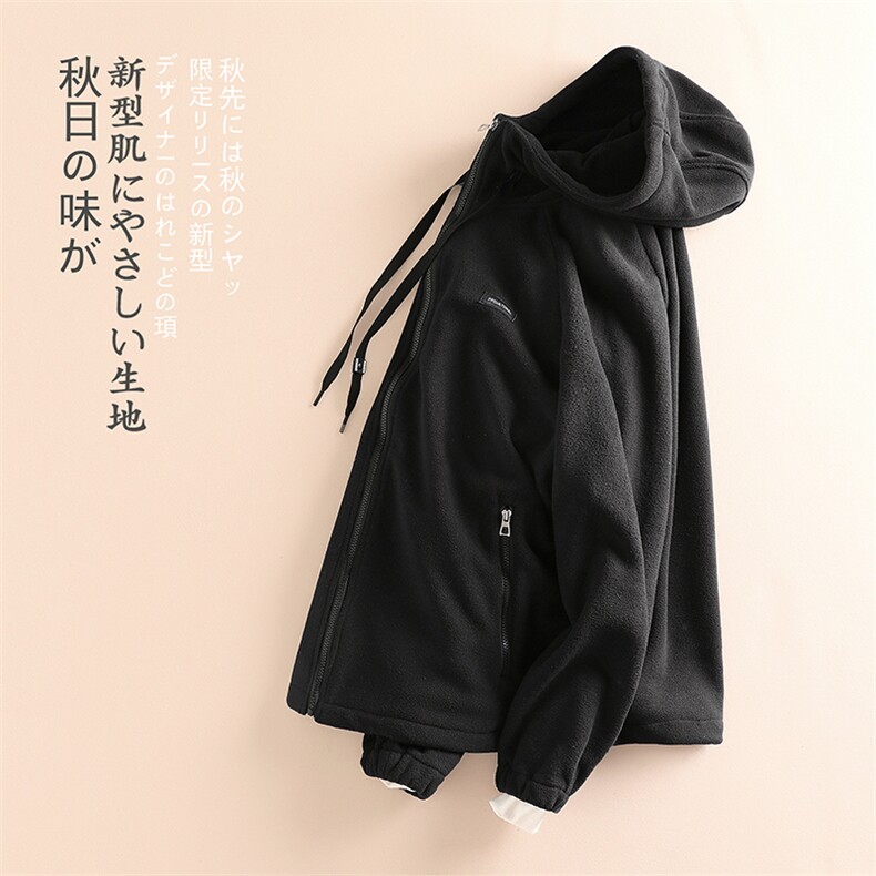 秋冬新款港风休闲双面摇粒绒开衫连帽卫衣男大码夹克外套J623-P65图片