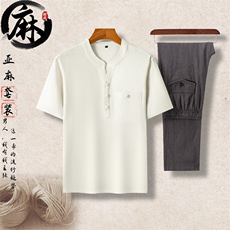 白色上衣+深灰长裤