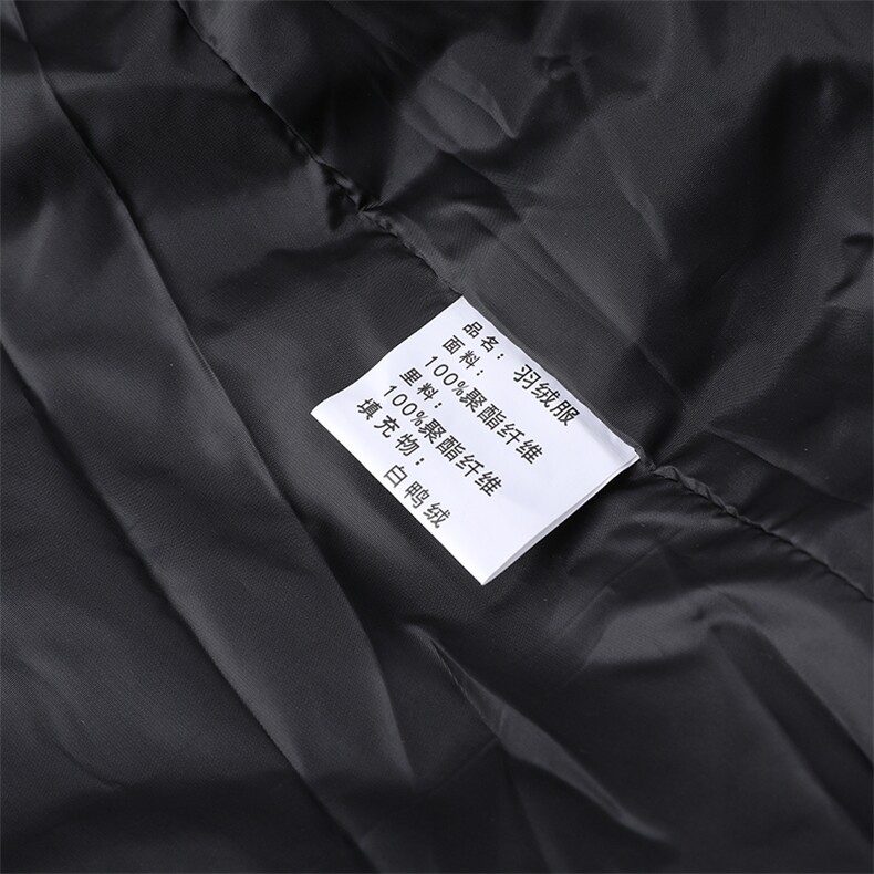 BJY08926新款冬季男士白鸭绒羽绒服立领保暖外套修身风衣大衣,男装风衣,电商B360