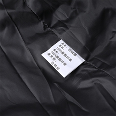 BJY08926新款冬季男士白鸭绒羽绒服立领保暖外套修身风衣大衣，男装风衣，电商B360