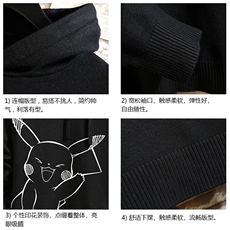 LM68193-P58加绒款-P68连帽毛衣男大码带帽针织衫男毛线衣砖墙，男装针织衫/毛衣，电商A040A