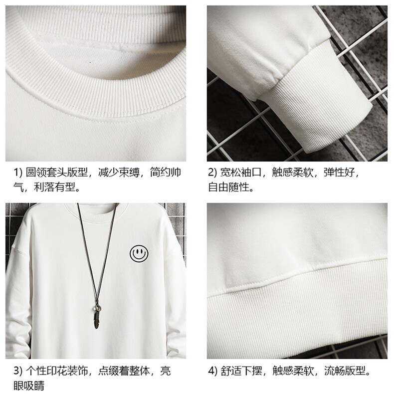 S6224-P28秋季圆领卫衣男大码韩版宽松长袖外套网格,男装卫衣,电商A040A