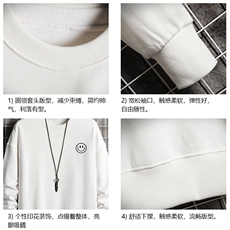 S6224-P28秋季圆领卫衣男大码韩版宽松长袖外套网格，男装卫衣，电商A040A