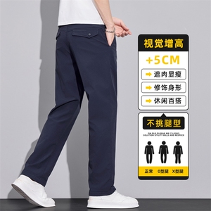 2026春季新款男士休闲裤商务西裤弹力直筒宽松纯棉裤子Z2612-P50图片