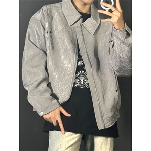 【有货】cleanfit短款褶皱外套男款春秋高级感痞帅夹克W186LL-P72图片