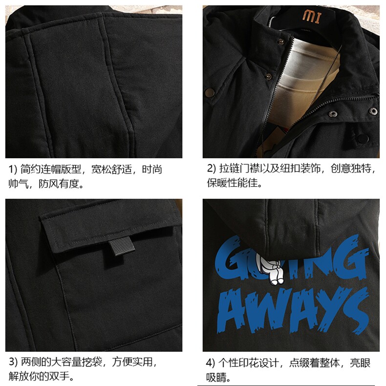 MJ47230-P80棉马甲男士大码加厚棉背心男坎肩男砖墙,男装背心/马甲,电商A040A