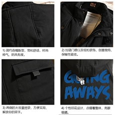 MJ47230-P80棉马甲男士大码加厚棉背心男坎肩男砖墙，男装背心/马甲，电商A040A