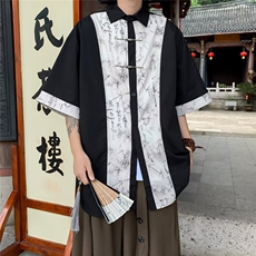 文艺青春流行潮ins潮流衬衫新款百搭标准夏季男时尚五分袖，男装衬衫，星座716-4