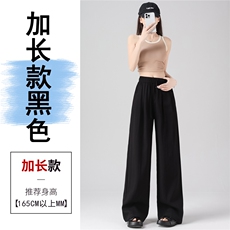 黑色加长