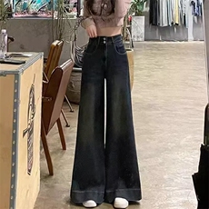 韩系复古高级感牛仔裤女秋季新款2025高腰宽松显瘦直筒喇叭拖地裤，男装牛仔裤，星座1210-1