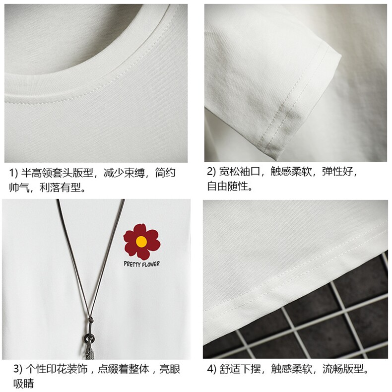 BT40257-P30半高领长袖t恤男大码内搭打底衫男网格,男装T恤,电商A040A