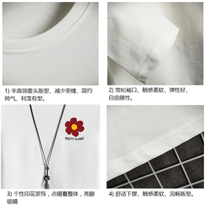 BT40257-P30半高领长袖t恤男大码内搭打底衫男 网格图片