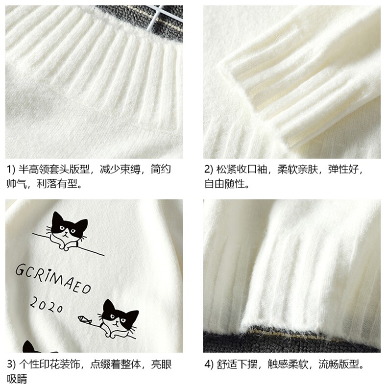 M18095-P45加绒款-P65半高领毛衣男士大码针织衫男毛线衣男线衫,男装针织衫/毛衣,电商A040A