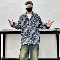 秋季小众毛边流苏设计感时尚牛仔夹克男炸街网红高级感短款外套潮，男装夹克，星座218-1（原230）