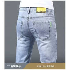 1506-1/KA971/P40夏季薄款破洞牛仔裤男潮牌修身弹力小脚百搭裤子，男装牛仔裤，星座1506-1
