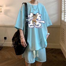 华夫格套装运动短袖t恤套装休闲两件套一套HZ84306-P44，男装T恤，电商A040