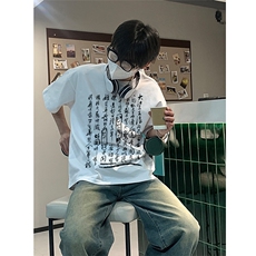 已做版权新中式潮书法短袖复古风重磅涂鸦文字t恤T83-P28，男装T恤，星座205-5