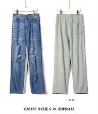 牛仔，其它，zha ha