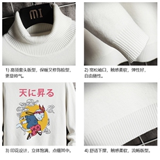 GM45012-P45加绒款-P65高领毛衣男士大码内搭毛线衣男针织衫男，男装针织衫/毛衣，电商A040A