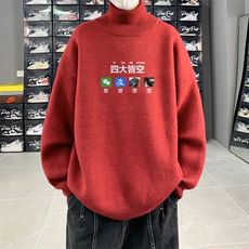 高质量！秋冬季高领毛衣加绒加厚翻领针织衫男毛衣FL525-特P38，男装针织衫/毛衣，电商B371