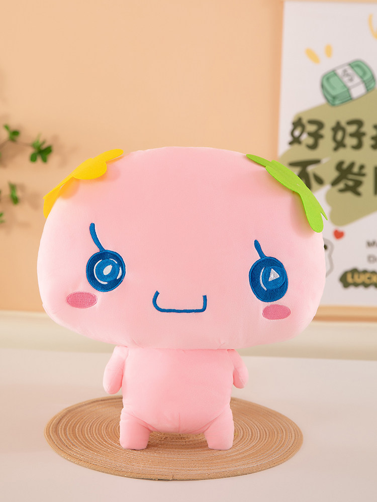 拓麻歌子豆丁吉大嘴吉芙朵吉萌宠玩偶生日礼物，盈萌网供