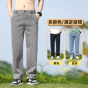 1046天丝休闲裤男士夏季薄款宽松直筒阔腿长裤冰丝透气运动裤子男图片