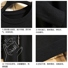 M67133-P45加绒款-P65圆领毛衣男大码针织衫男毛线衣线衫砖墙，男装针织衫/毛衣，电商A040A