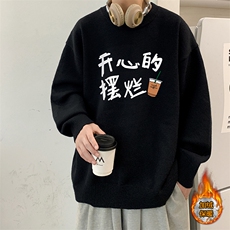 黑色加绒款