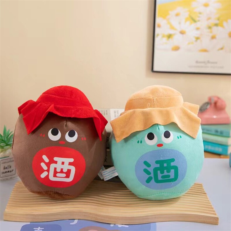 小酒罐，杨宁玩具