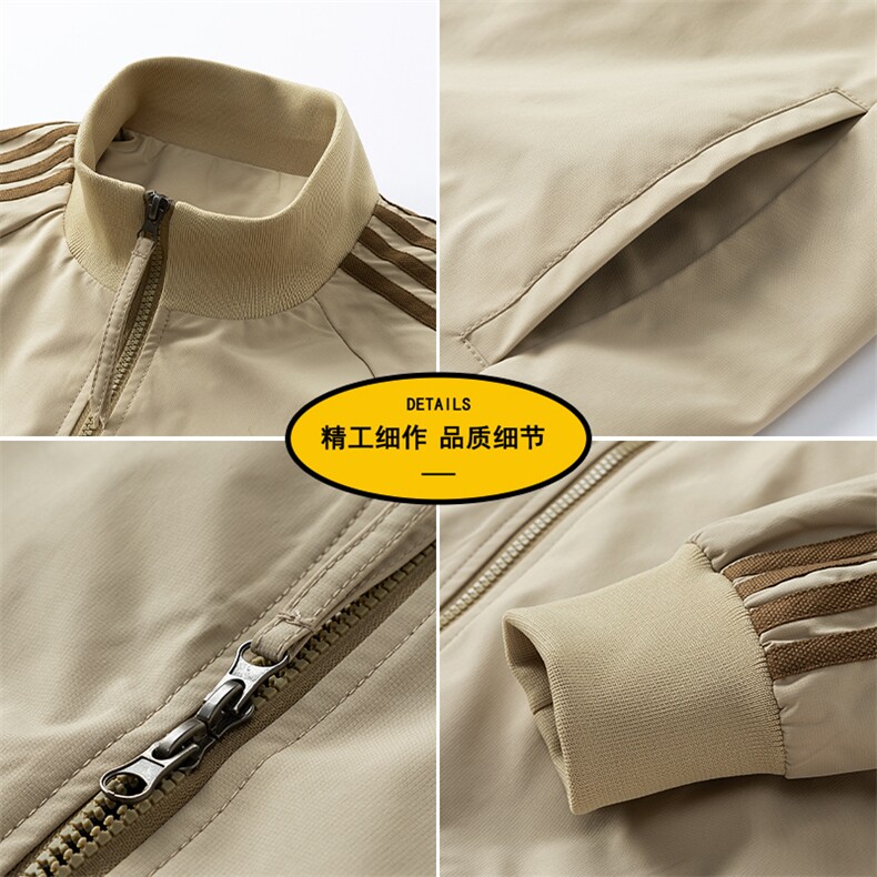 25秋季新款现货小米格立领夹克男休闲上衣外套DSA157B-J2567-P75,男装夹克,电商A157B