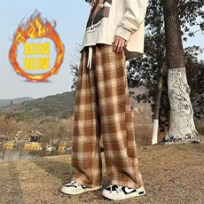格子裤男秋冬加绒潮流宽松直筒裤美式垂感阔腿休闲长裤MK870P49，男装卫衣，星座1013-5