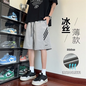 特批P22无差价夏季港风激光冲孔三条杠薄款冰丝大码短裤男DK5883