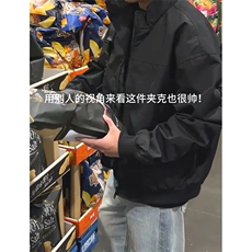 26春装新款美拉德立领飞行夹克boxy廓形休闲百搭外套上衣JK6500，男装夹克，电商A486