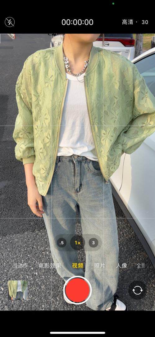 【现货】蕾丝防晒，两面两穿，其它，淳沐