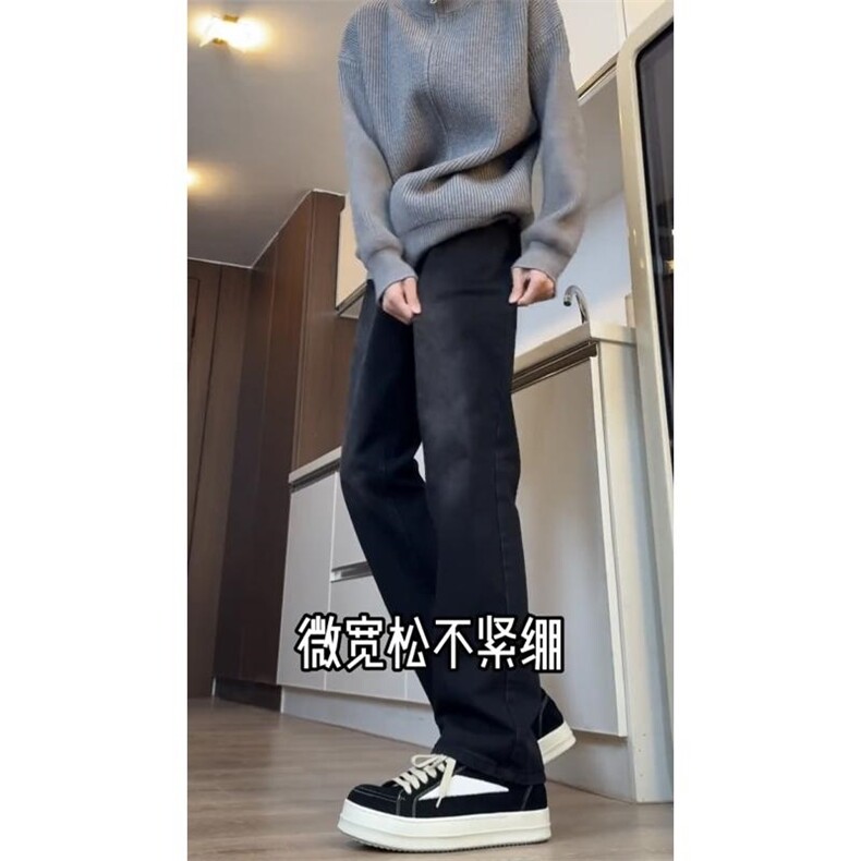 K16023-特p35<网络图>大量现货微辣微弹牛仔裤直筒裤老爹裤长裤,男装牛仔裤,星座103A-1