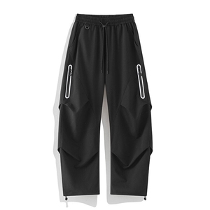 户外轻薄速干休闲长裤男2025夏季抽绳束脚运动裤潮流香蕉裤,女装休闲裤,星座1206（原A206）