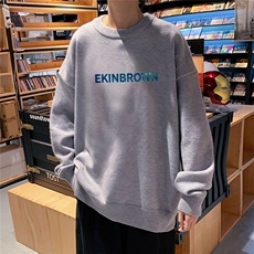 灰色
