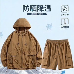 冰丝防晒衣男超薄透气薄款防紫外线夏季新款男防晒服F2350-P55图片