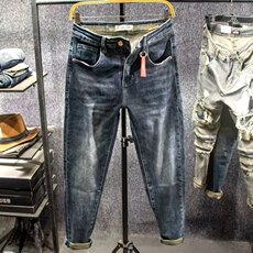 1506-1/KS2161/P54破洞补丁弹力修身小脚九分裤刺绣牛仔裤男裤潮，男装牛仔裤，星座1506-1