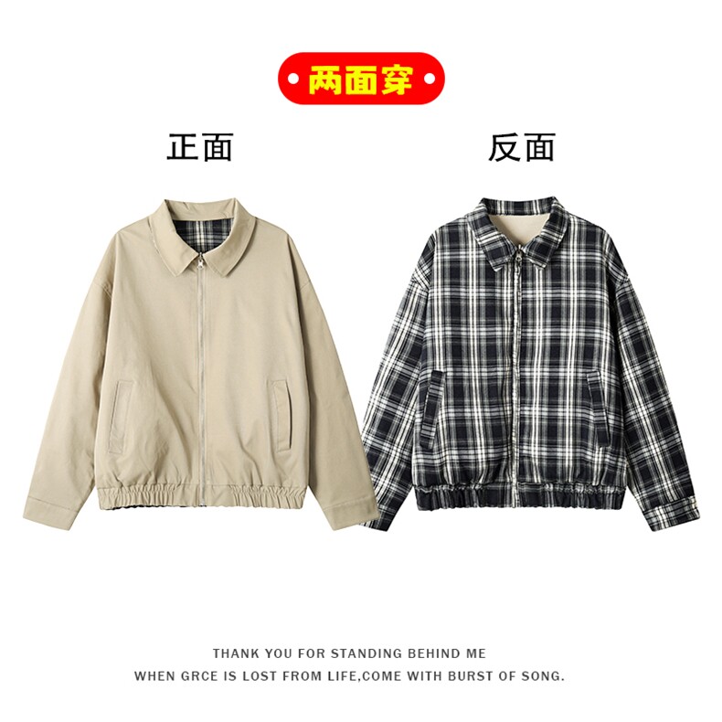 特批P75无差价面料A：聚酯纤维100%面料B：聚酯纤维71%棉29%J5234图片