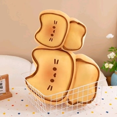建平毛绒玩具 可爱黄油饼干猫咪玩偶虎皮猫卷公仔毛绒玩具娃娃抱枕送家人礼物